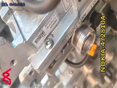 FRGT FLEXI NOKIA RRU রিমোট রেডিও ইউনিট 472810A