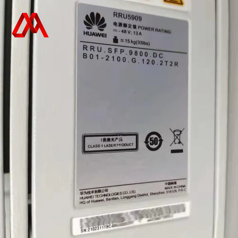 নাম