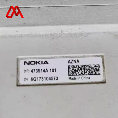 নাম