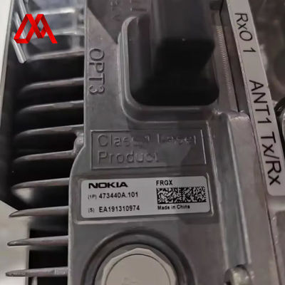 নাম