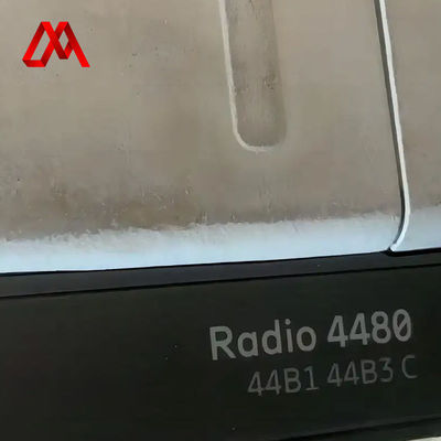নাম